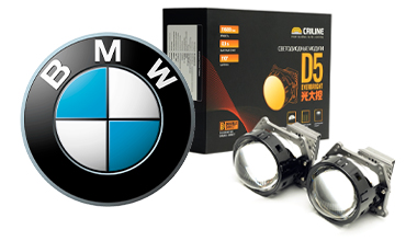 Светодиодные Би-Лед линзы для фар БМВ (Bi-LED BMW)